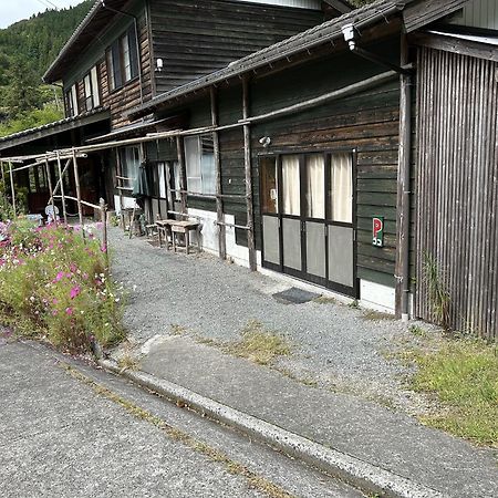 Washi Studio Kamikoya Yusuhara Экстерьер фото